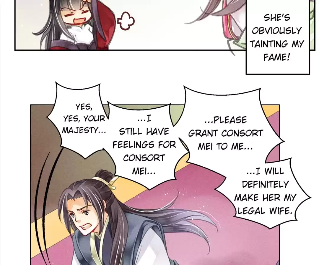 Read In Love with a Witty Empress chapter 64 image 47 on Lezhin