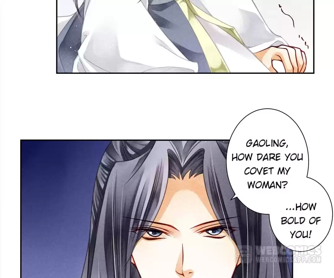 Read In Love with a Witty Empress chapter 65 image 1 on Lezhin