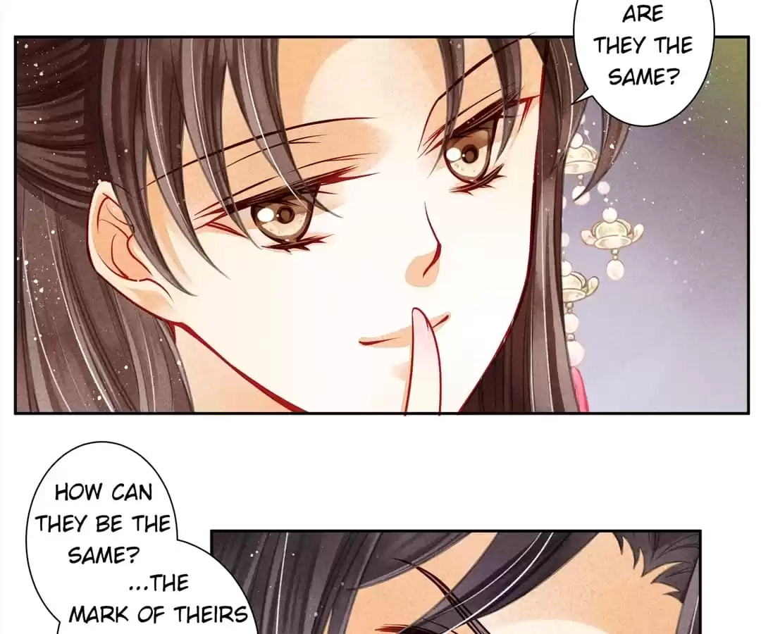 Read In Love with a Witty Empress chapter 65 image 30 on Lezhin