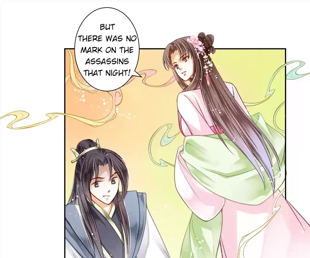 Read In Love with a Witty Empress chapter 65 image 35 on Lezhin