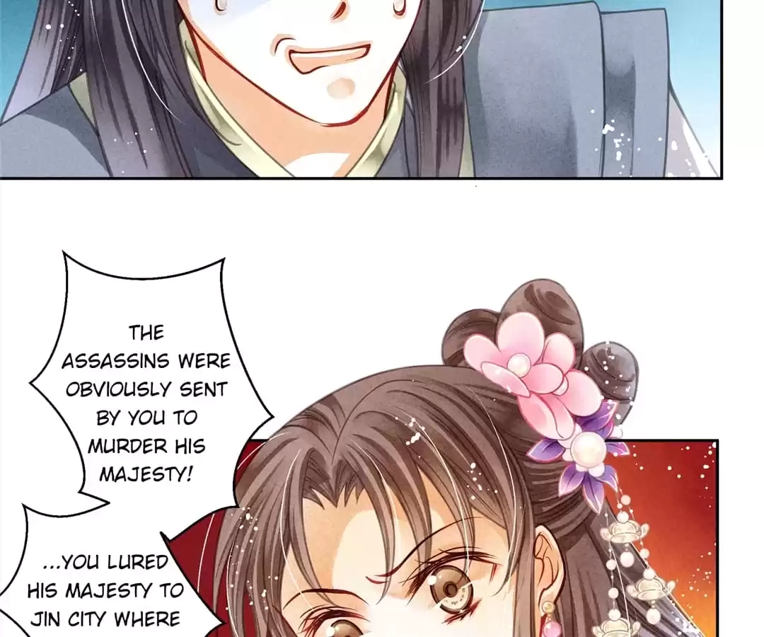 Read In Love with a Witty Empress chapter 65 image 37 on Lezhin