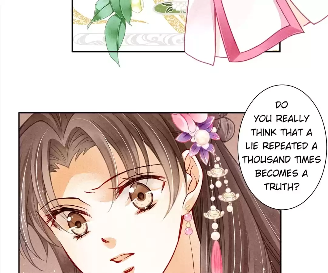 Read In Love with a Witty Empress chapter 65 image 5 on Lezhin