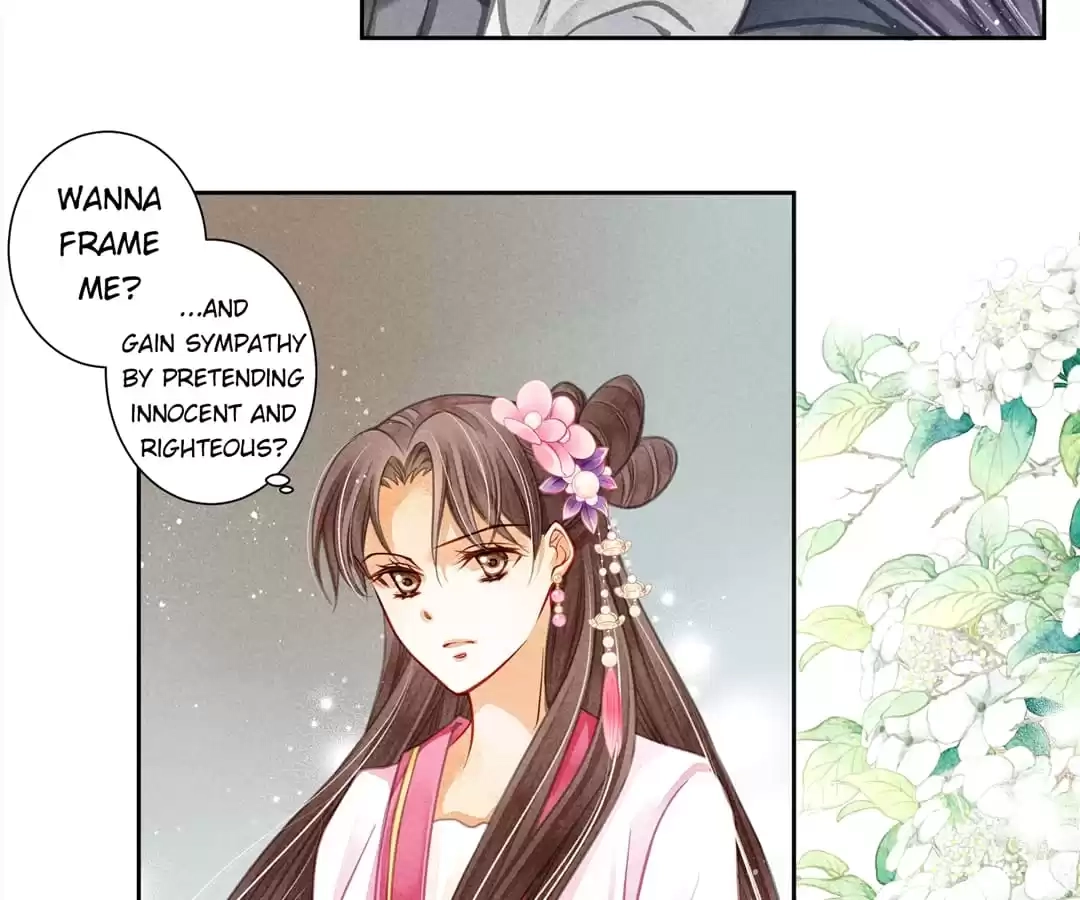 Read In Love with a Witty Empress chapter 65 image 58 on Lezhin