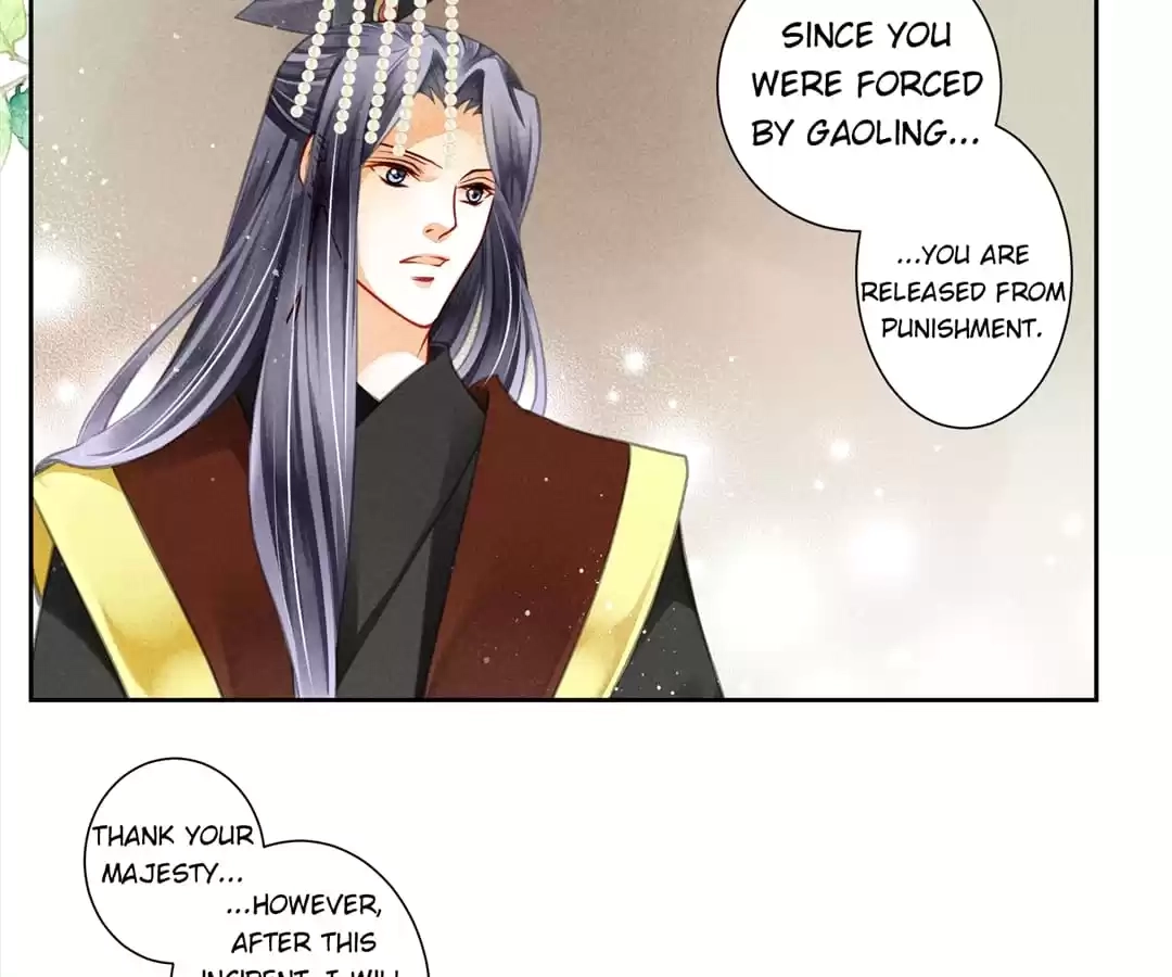 Read In Love with a Witty Empress chapter 65 image 60 on Lezhin