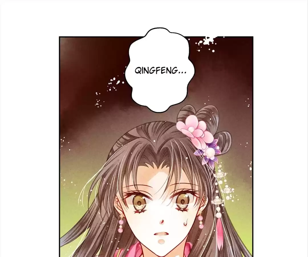 Read In Love with a Witty Empress chapter 65 image 63 on Lezhin