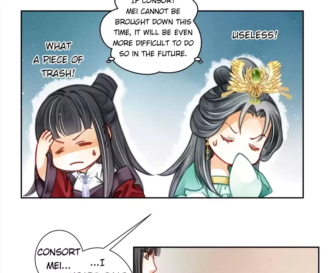 Read In Love with a Witty Empress chapter 65 image 8 on Lezhin