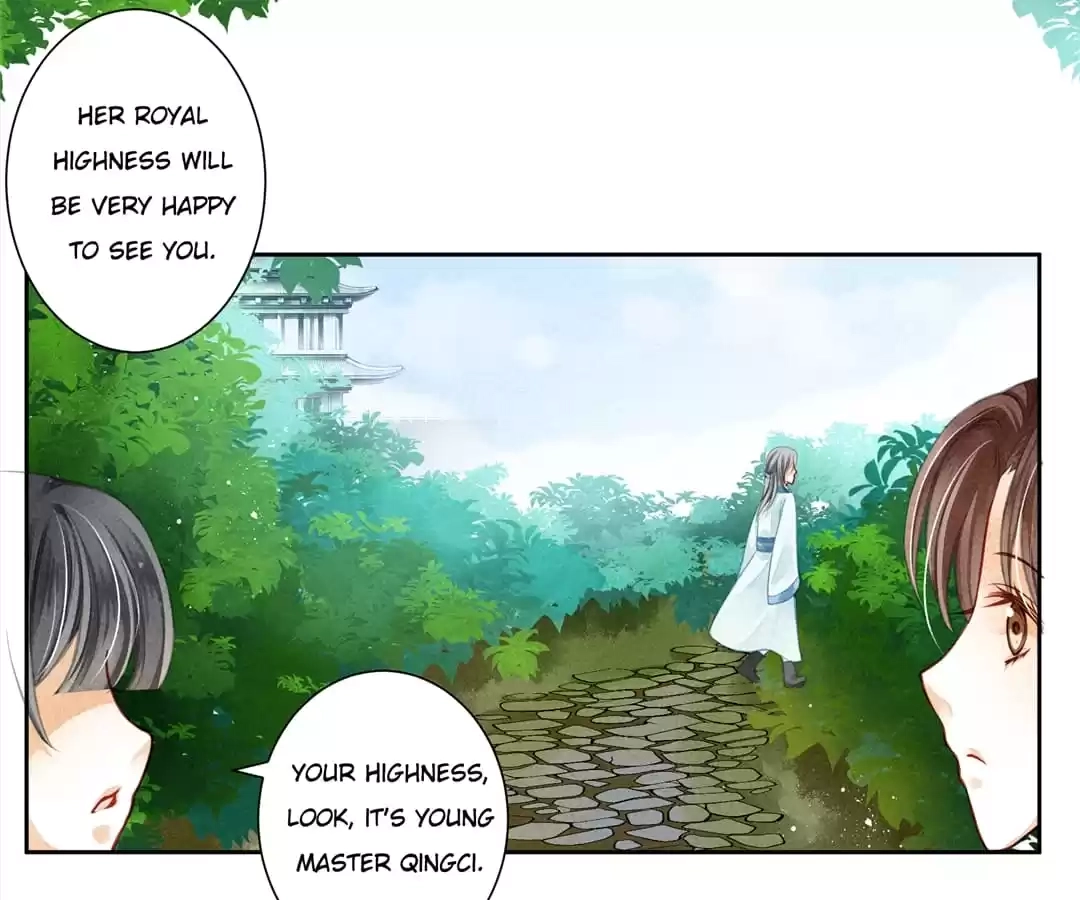Read In Love with a Witty Empress chapter 67 image 2 on Lezhin