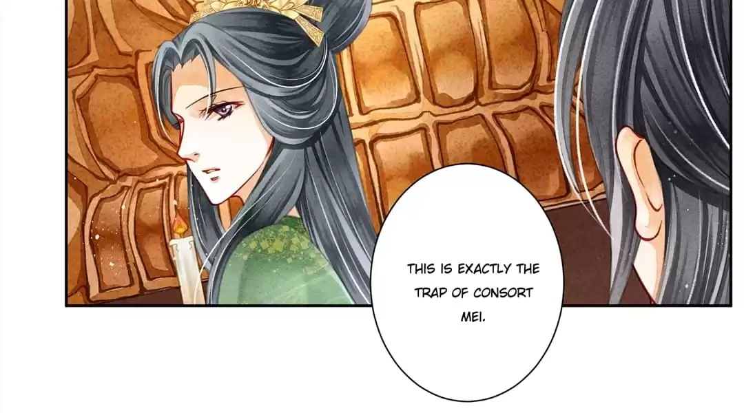 Read In Love with a Witty Empress chapter 67 image 20 on Lezhin