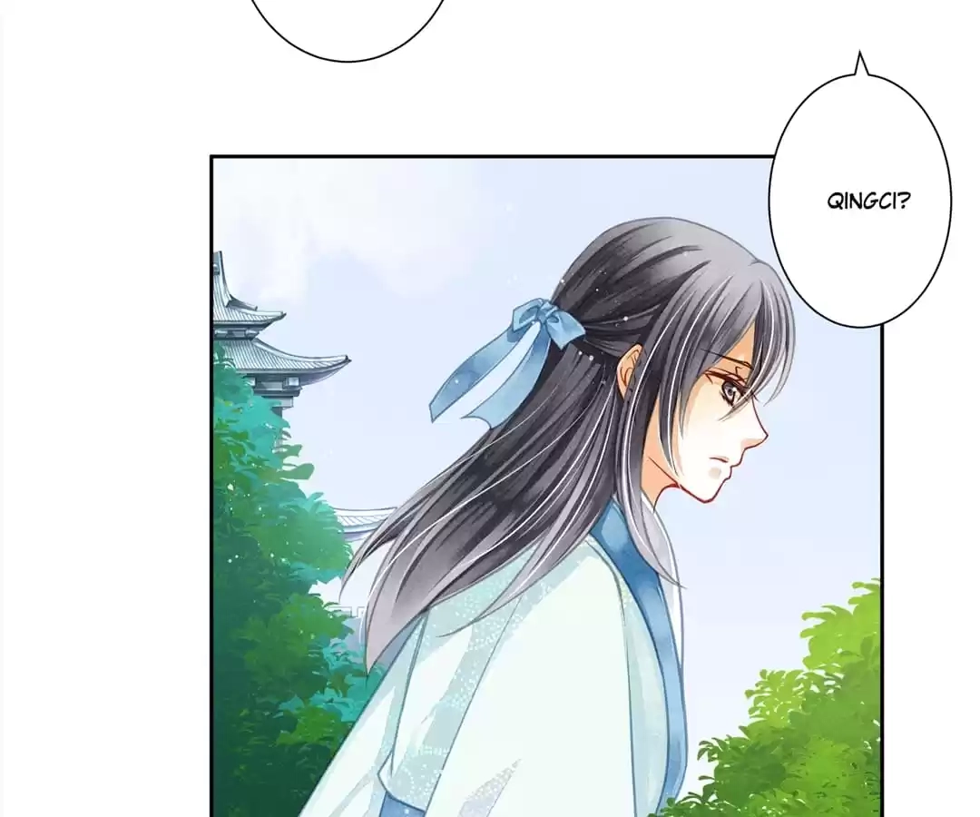 Read In Love with a Witty Empress chapter 67 image 3 on Lezhin
