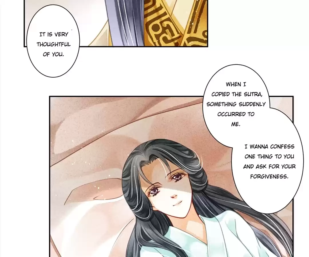 Read In Love with a Witty Empress chapter 67 image 37 on Lezhin