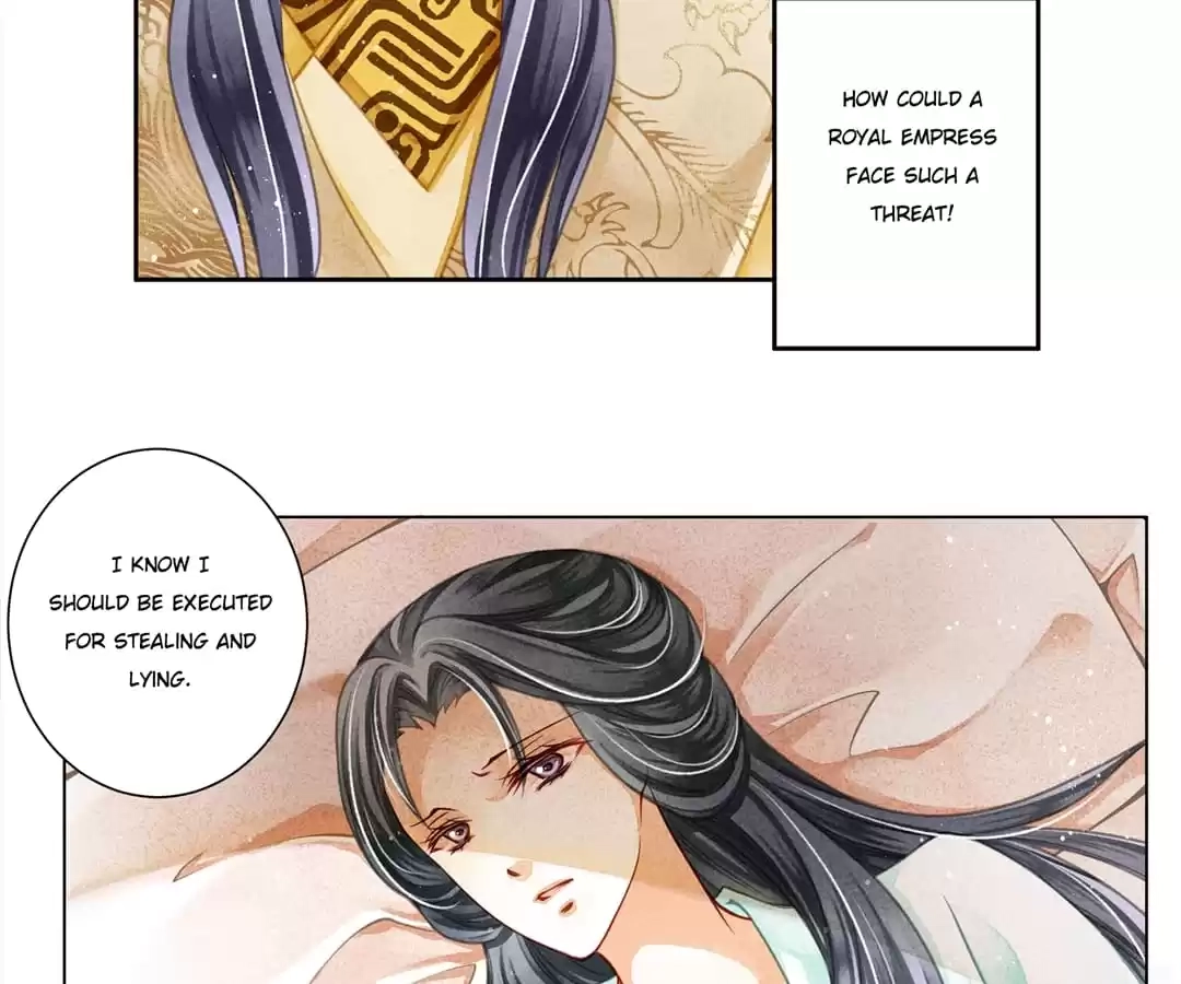 Read In Love with a Witty Empress chapter 67 image 44 on Lezhin