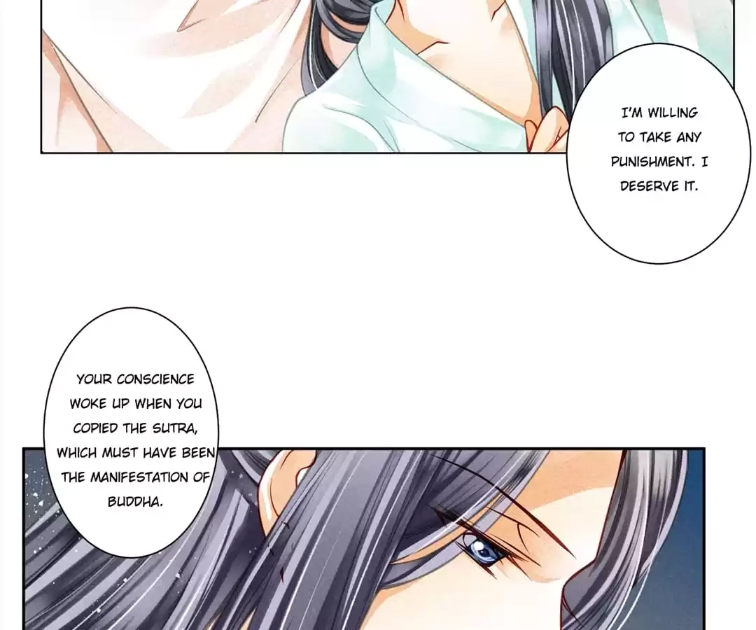 Read In Love with a Witty Empress chapter 67 image 45 on Lezhin