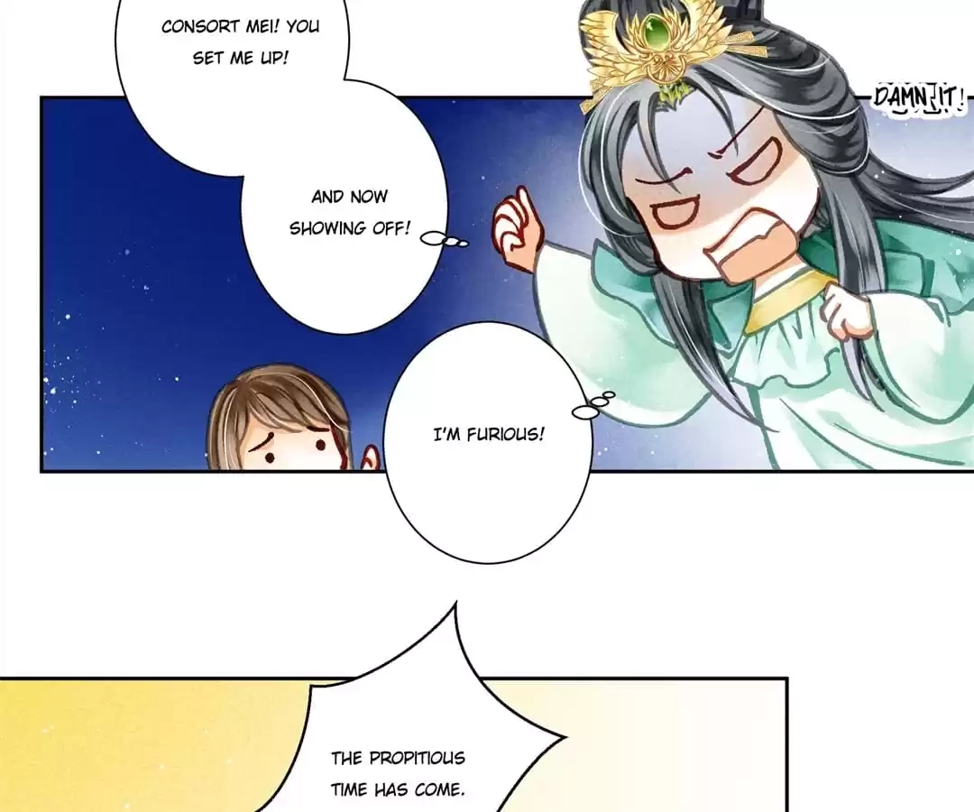 Read In Love with a Witty Empress chapter 68 image 45 on Lezhin