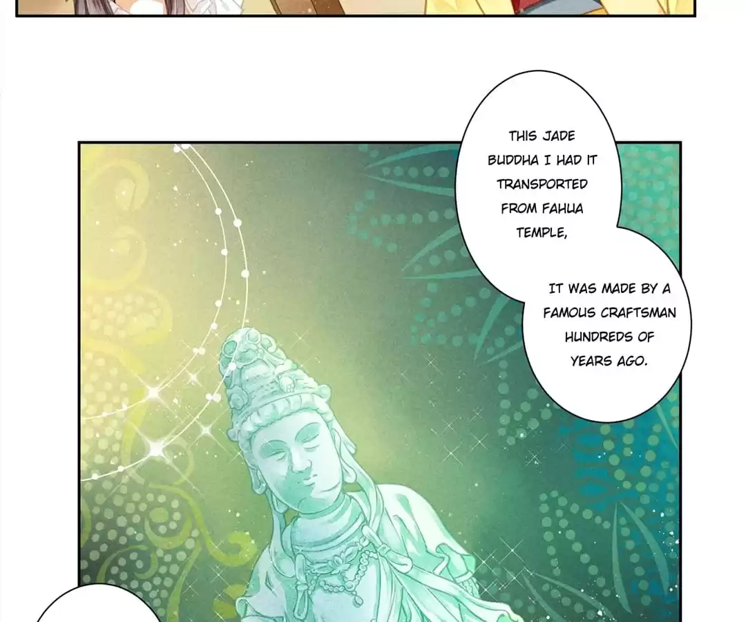 Read In Love with a Witty Empress chapter 68 image 47 on Lezhin