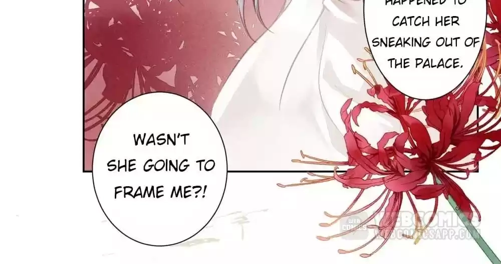 Read In Love with a Witty Empress chapter 72 image 1 on Lezhin
