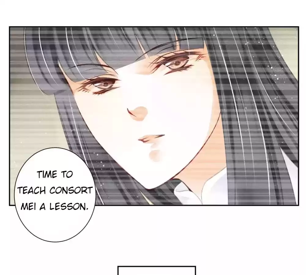 Read In Love with a Witty Empress chapter 72 image 16 on Lezhin