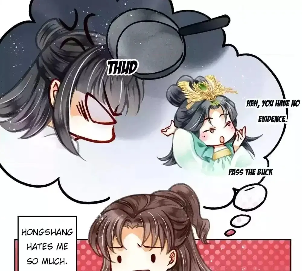 Read In Love with a Witty Empress chapter 72 image 19 on Lezhin