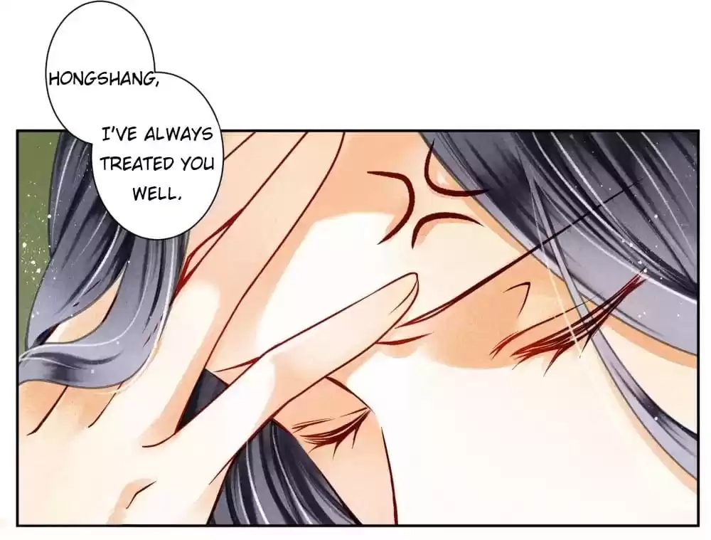Read In Love with a Witty Empress chapter 72 image 21 on Lezhin