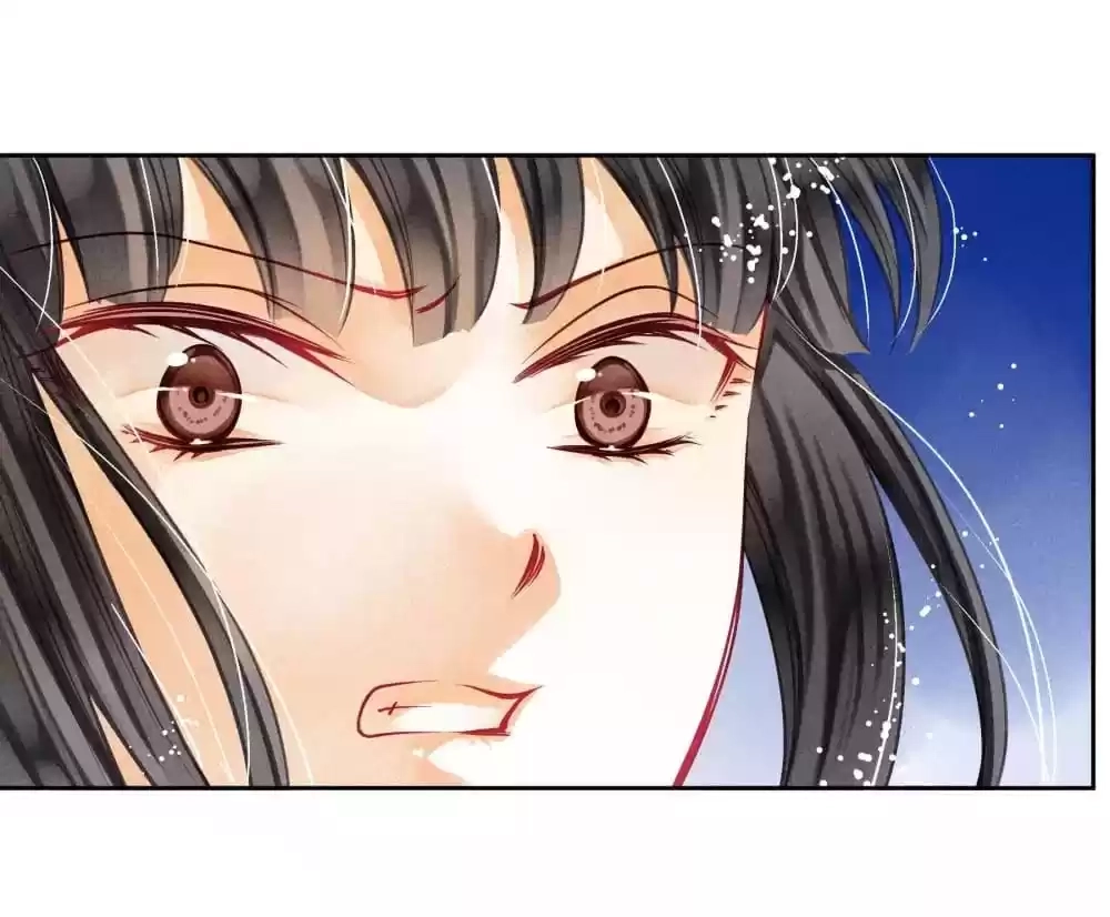 Read In Love with a Witty Empress chapter 72 image 32 on Lezhin