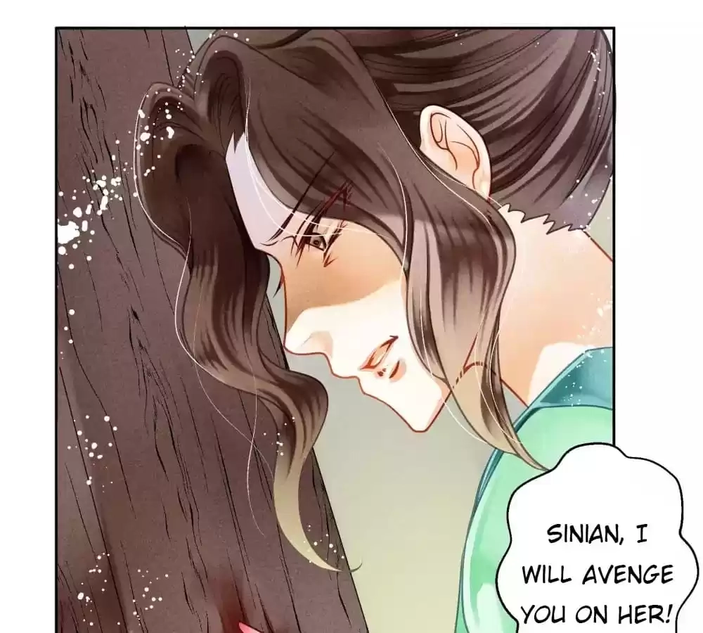 Read In Love with a Witty Empress chapter 72 image 37 on Lezhin