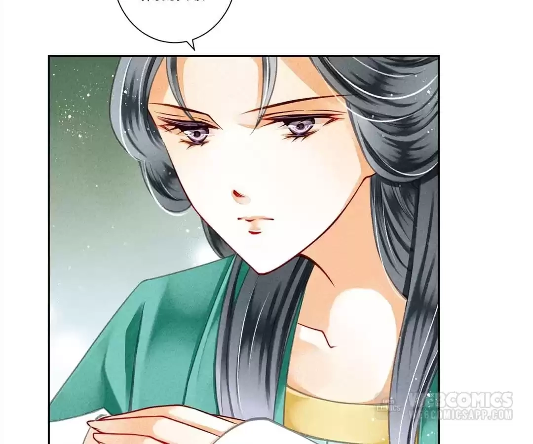 Read In Love with a Witty Empress chapter 73 image 1 on Lezhin