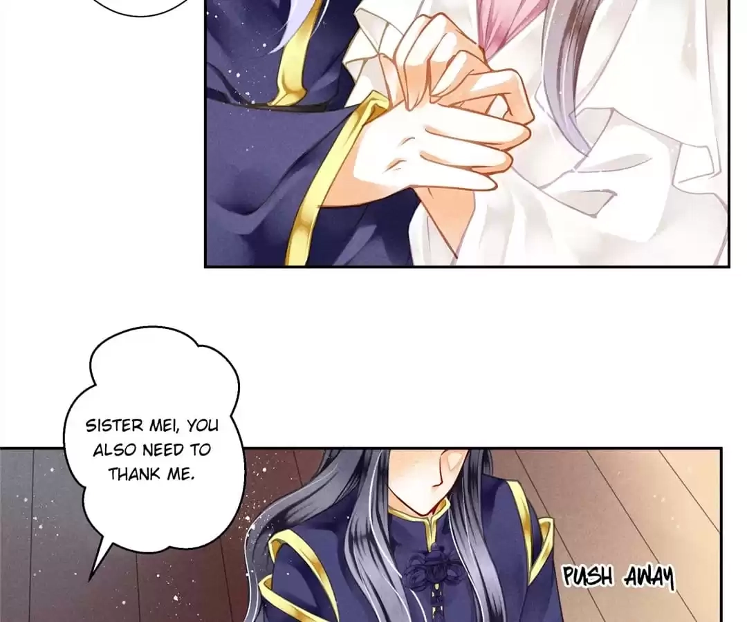 Read In Love with a Witty Empress chapter 73 image 11 on Lezhin