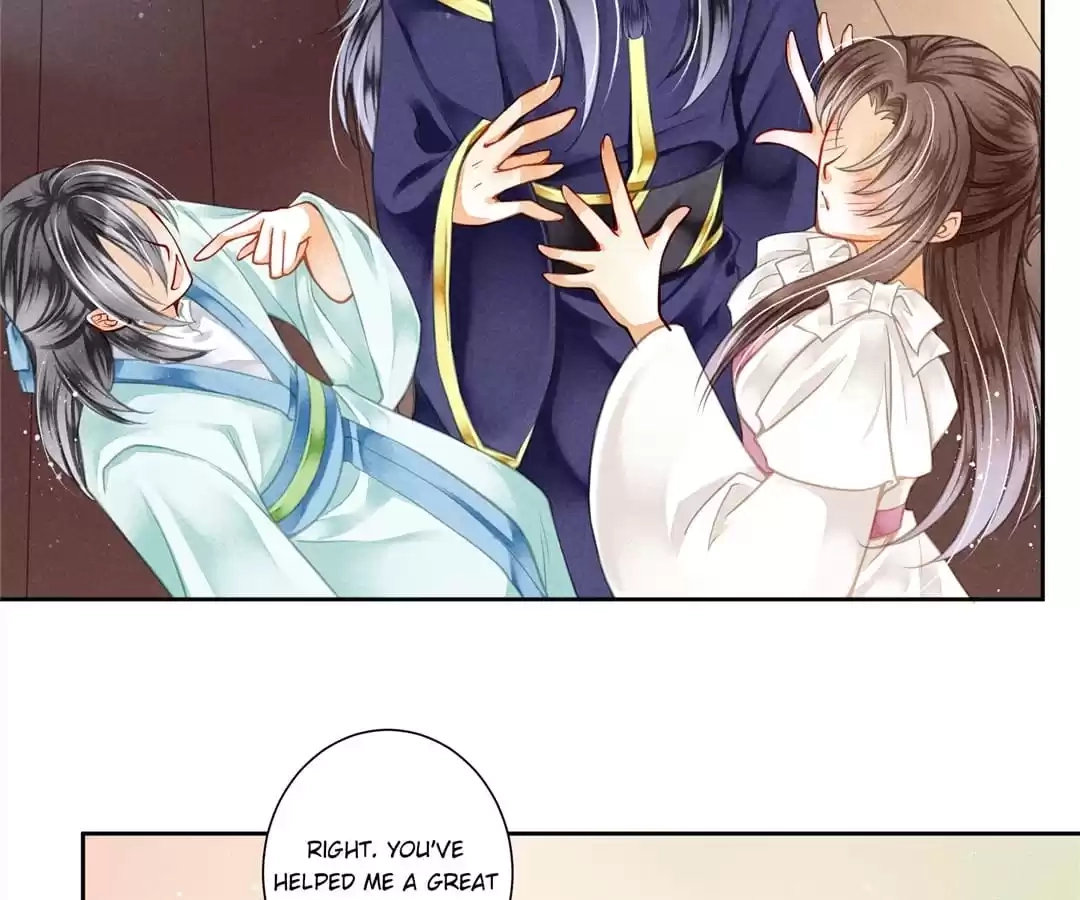 Read In Love with a Witty Empress chapter 73 image 12 on Lezhin