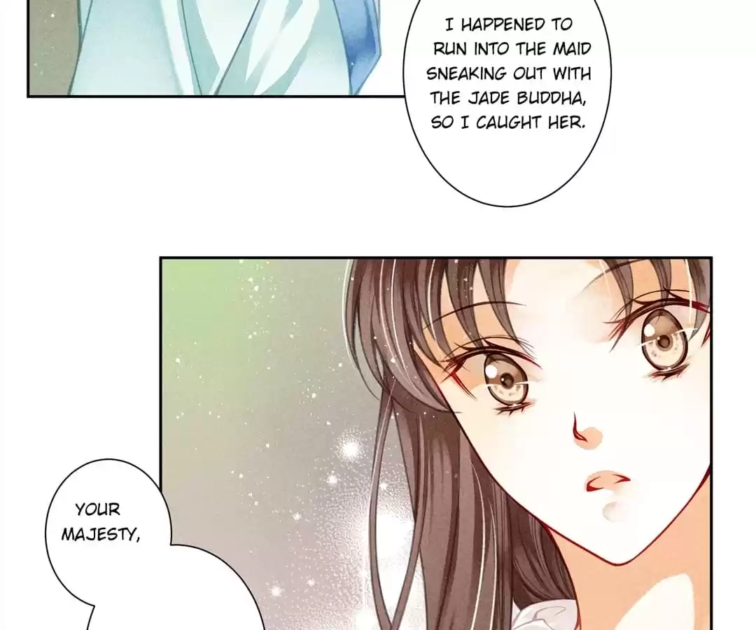 Read In Love with a Witty Empress chapter 73 image 16 on Lezhin