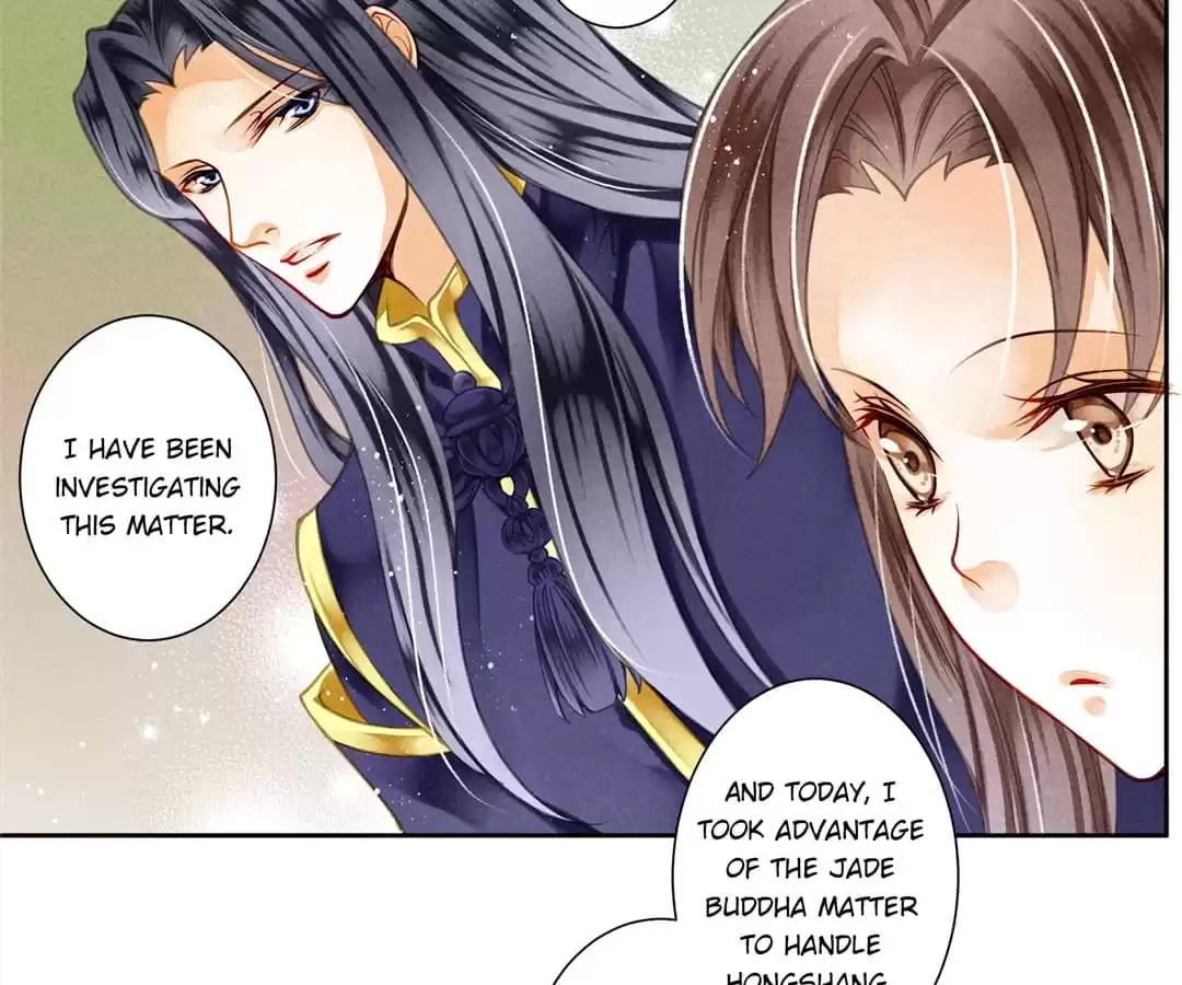 Read In Love with a Witty Empress chapter 73 image 18 on Lezhin