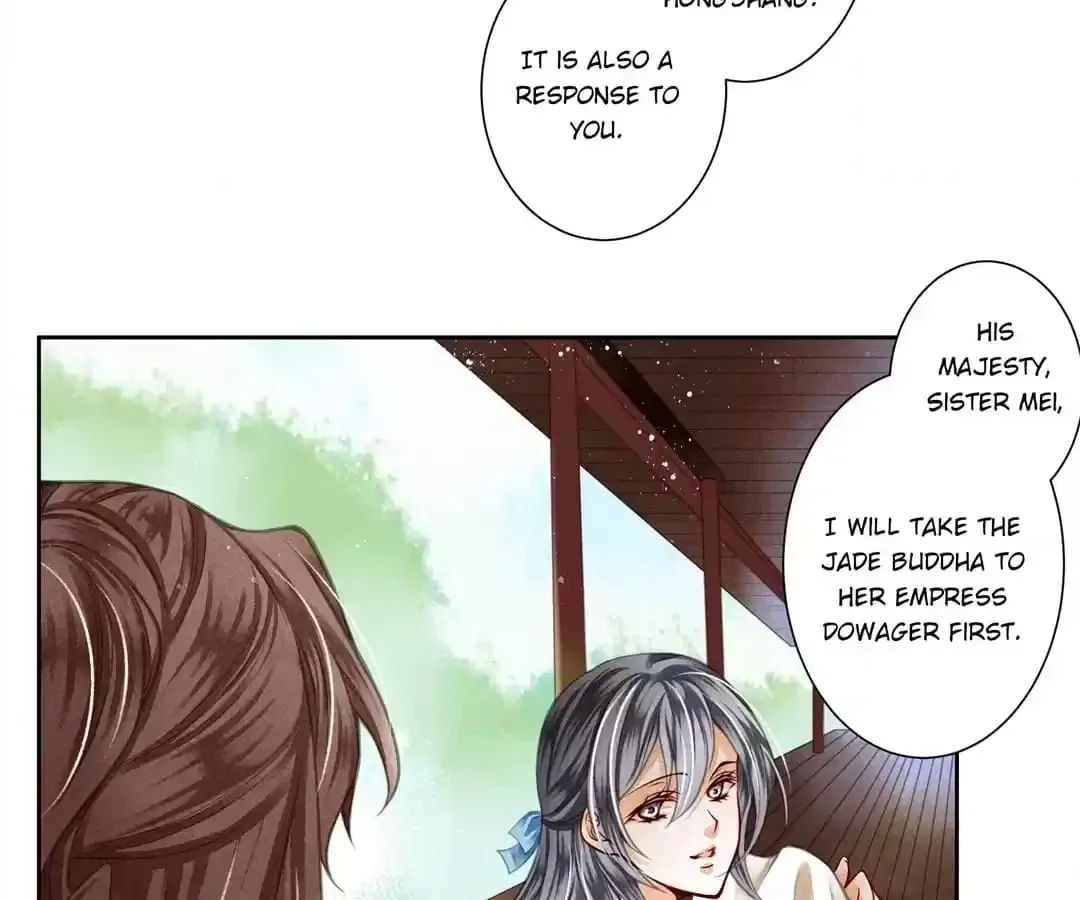 Read In Love with a Witty Empress chapter 73 image 19 on Lezhin