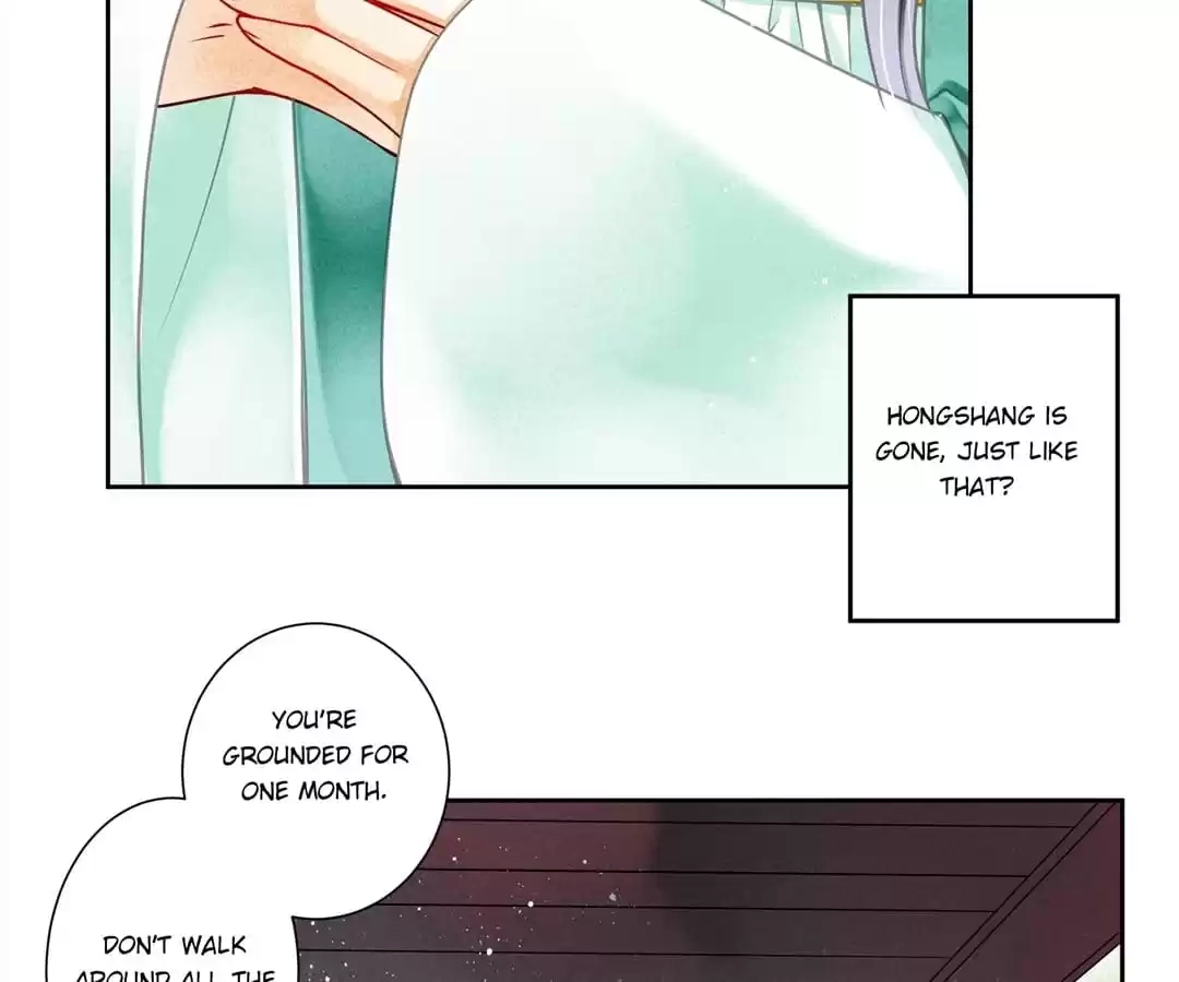 Read In Love with a Witty Empress chapter 73 image 2 on Lezhin