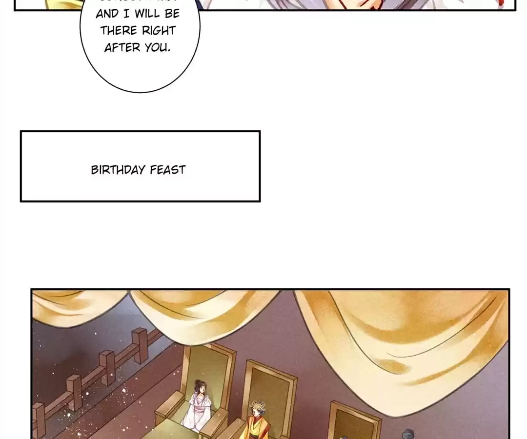 Read In Love with a Witty Empress chapter 73 image 22 on Lezhin