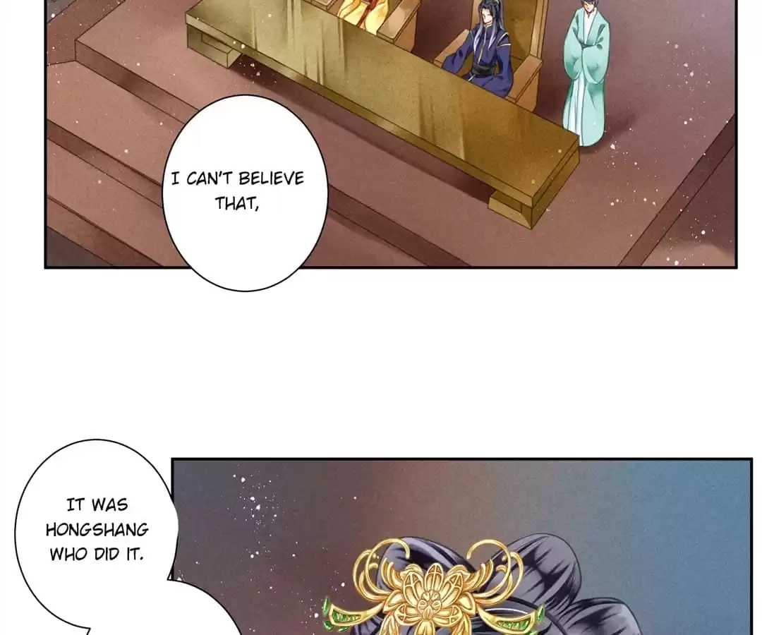 Read In Love with a Witty Empress chapter 73 image 23 on Lezhin