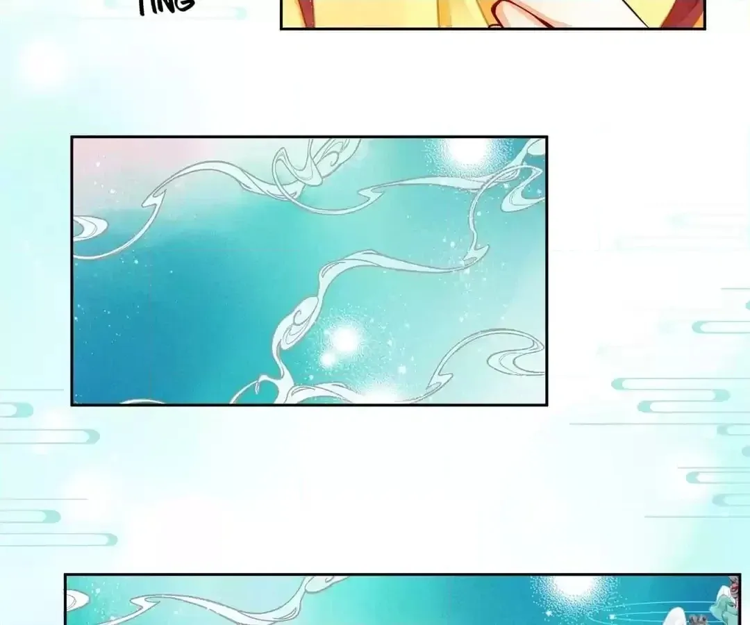 Read In Love with a Witty Empress chapter 73 image 29 on Lezhin
