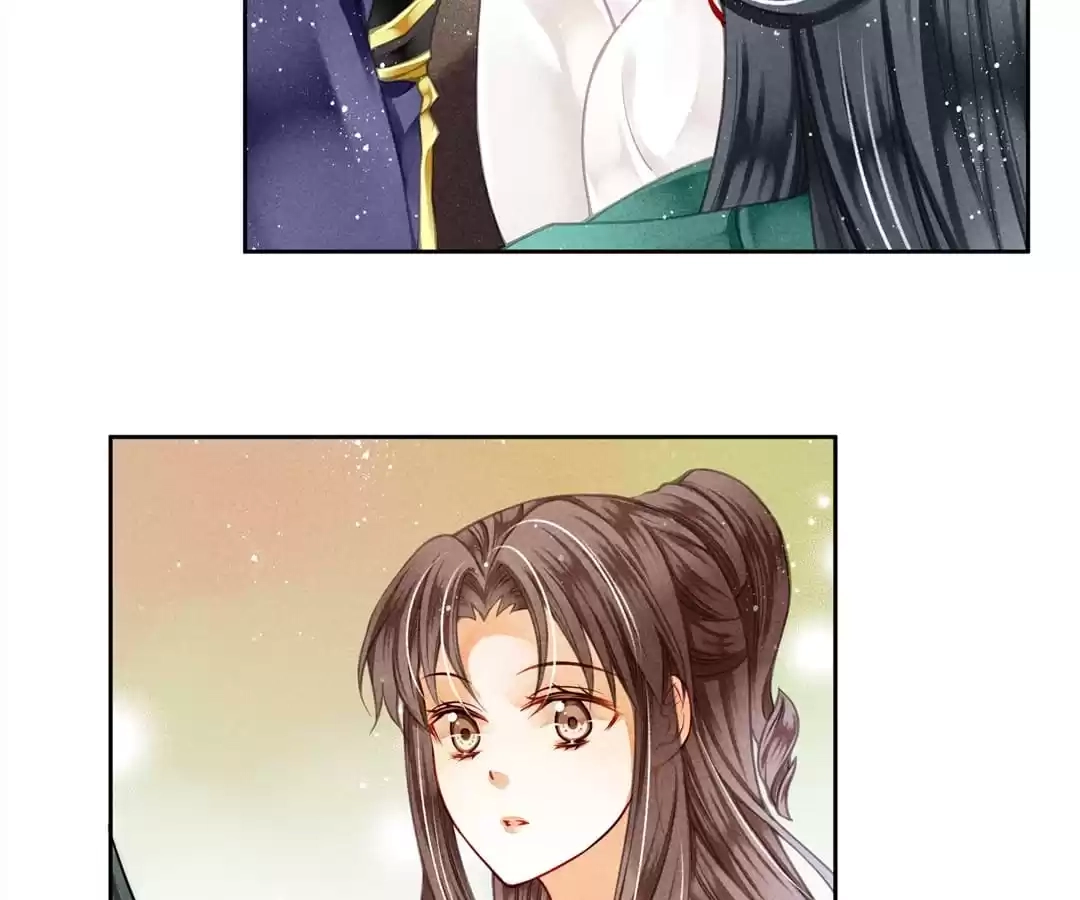 Read In Love with a Witty Empress chapter 73 image 4 on Lezhin