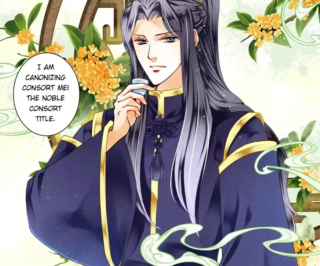 Read In Love with a Witty Empress chapter 73 image 40 on Lezhin