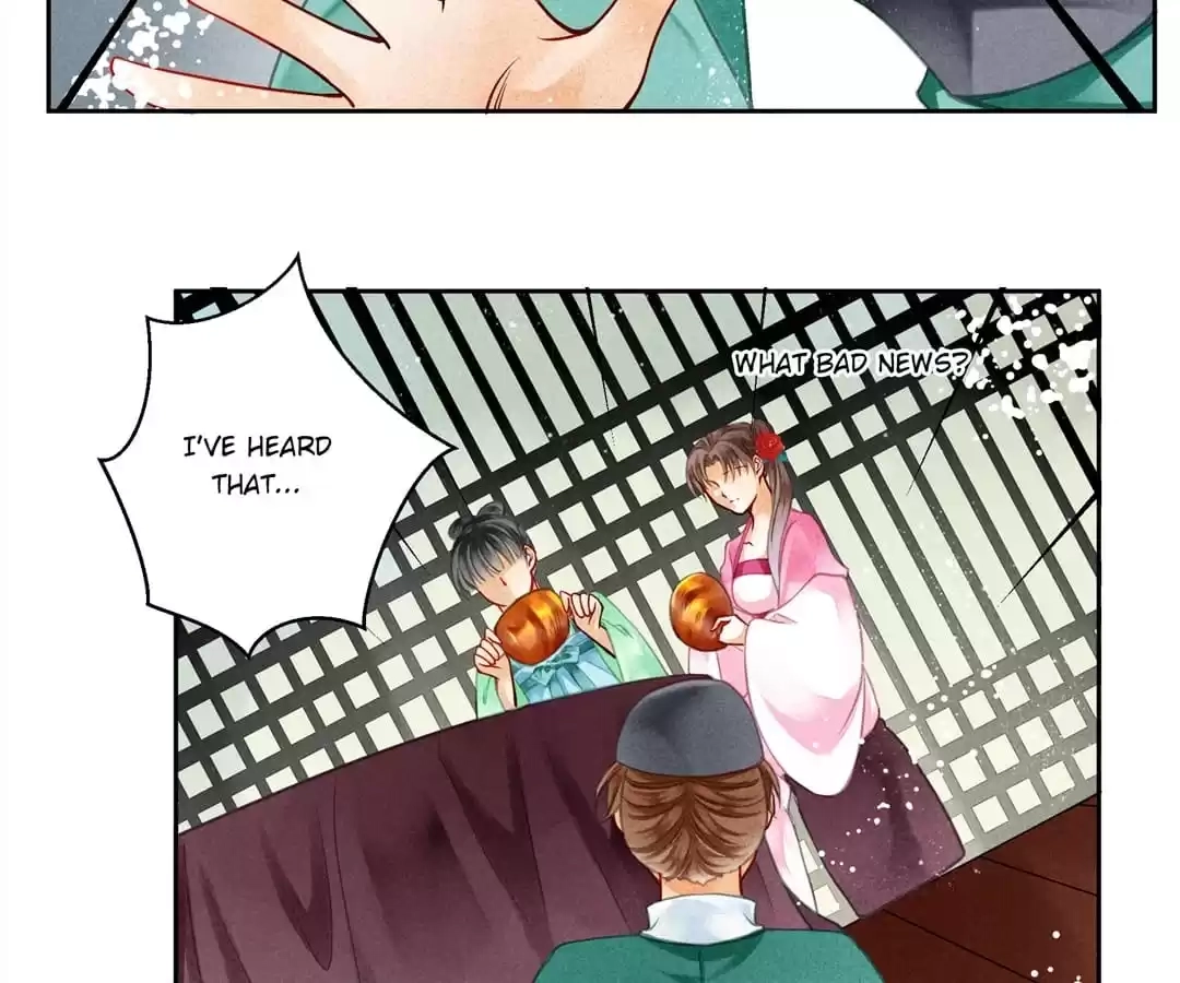 Read In Love with a Witty Empress chapter 74 image 16 on Lezhin