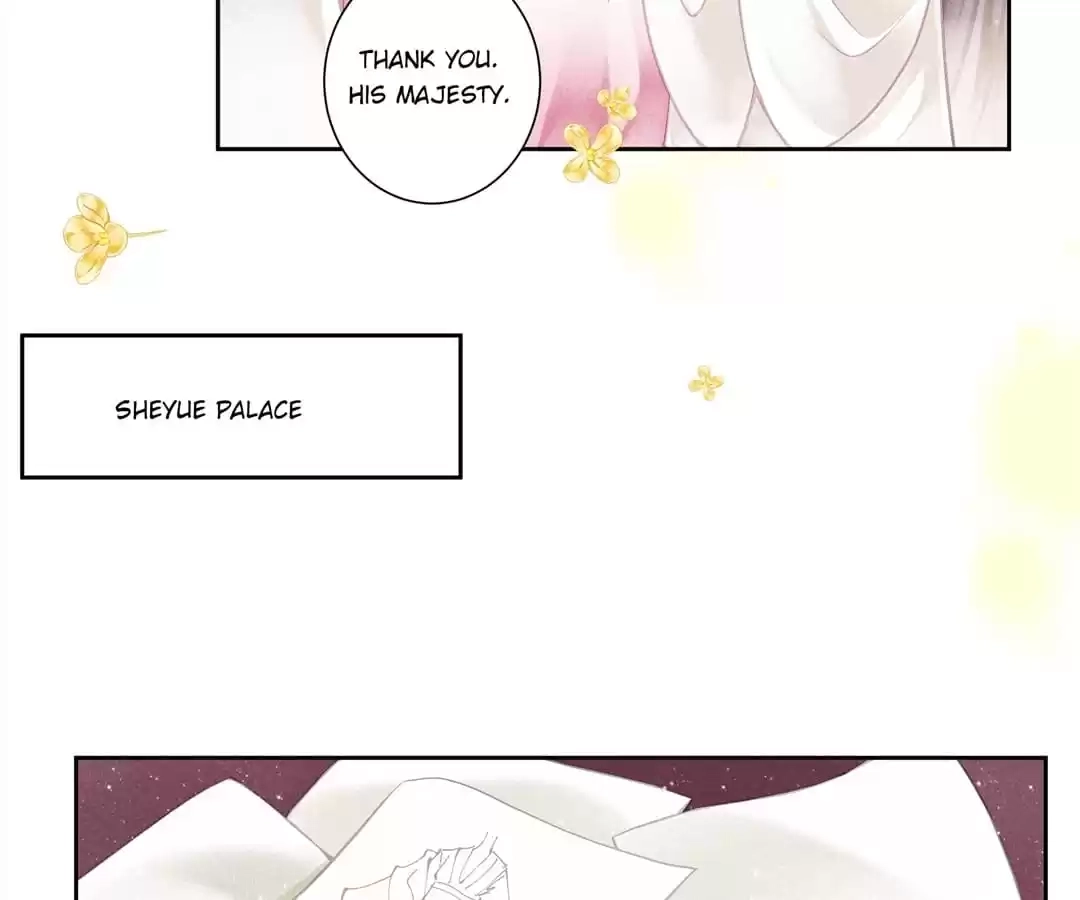 Read In Love with a Witty Empress chapter 74 image 2 on Lezhin