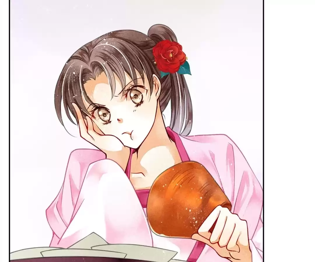Read In Love with a Witty Empress chapter 74 image 4 on Lezhin