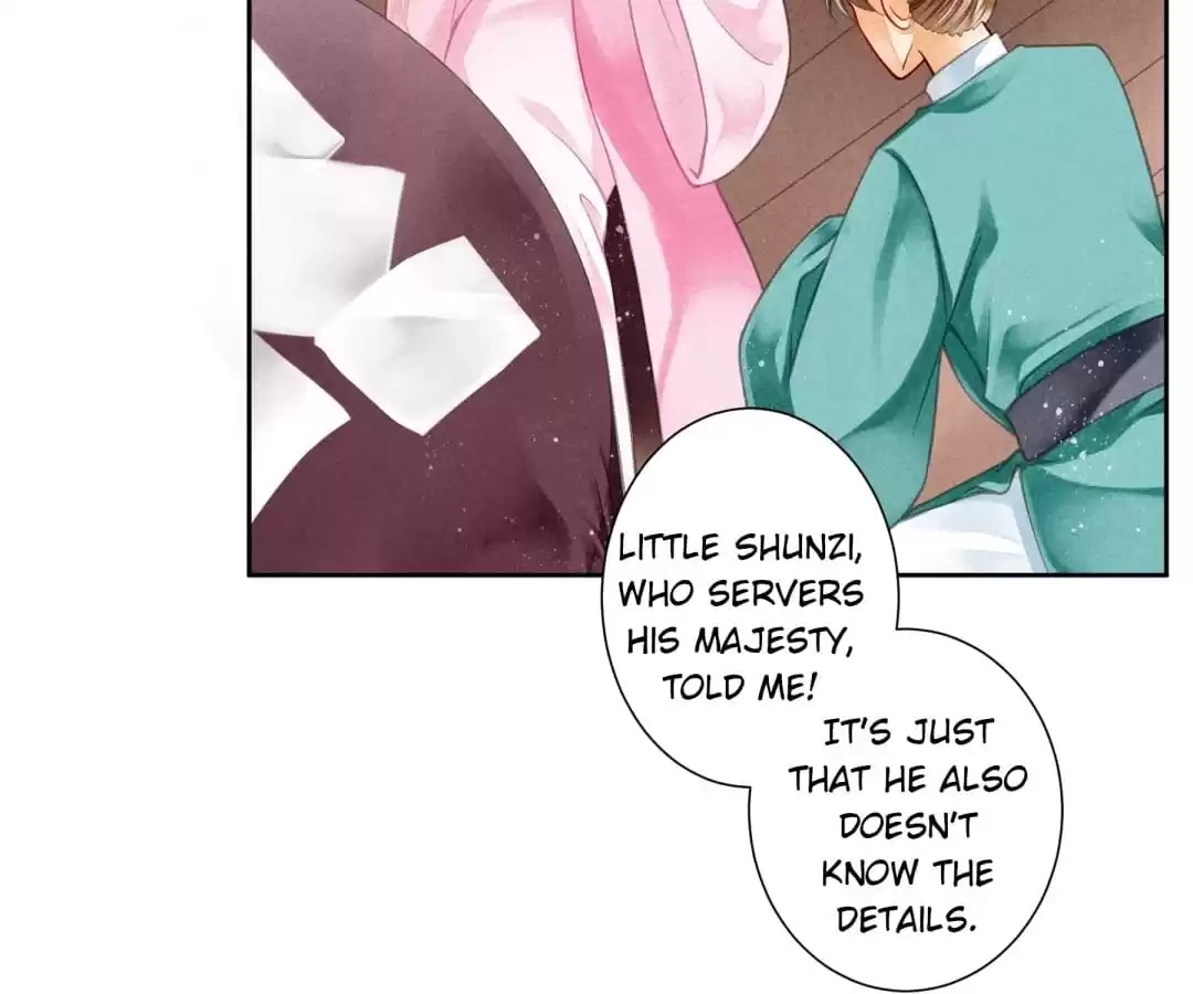 Read In Love with a Witty Empress chapter 75 image 2 on Lezhin