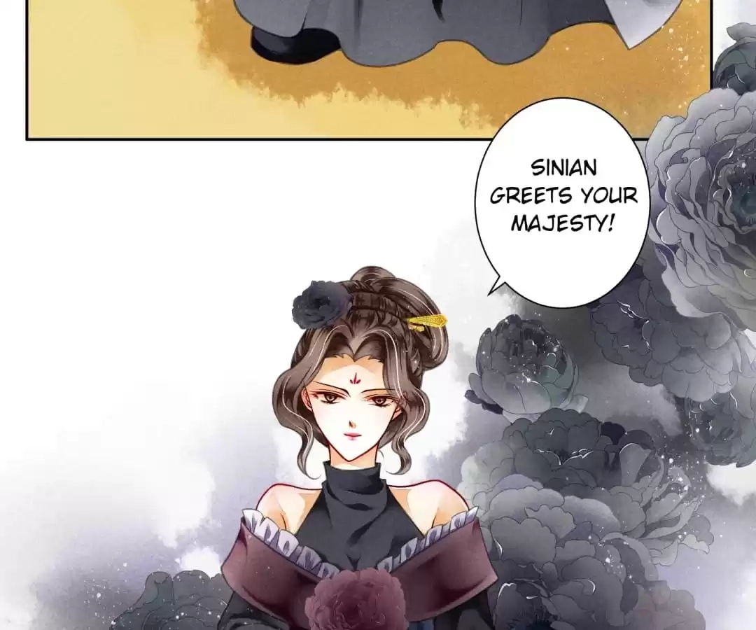 Read In Love with a Witty Empress chapter 75 image 22 on Lezhin