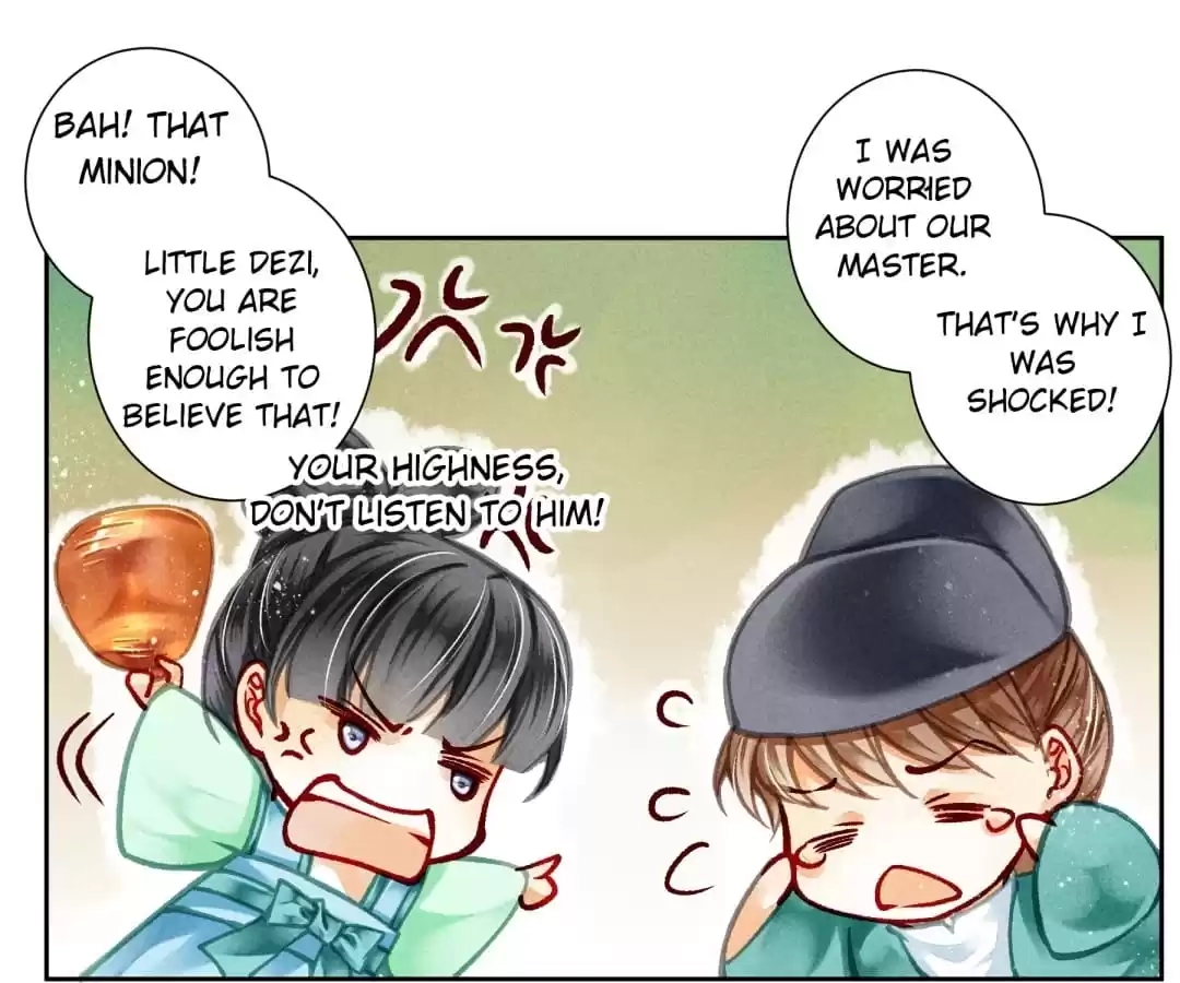 Read In Love with a Witty Empress chapter 75 image 3 on Lezhin