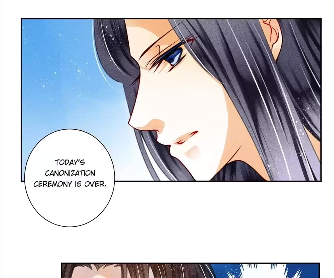 Read In Love with a Witty Empress chapter 76 image 10 on Lezhin