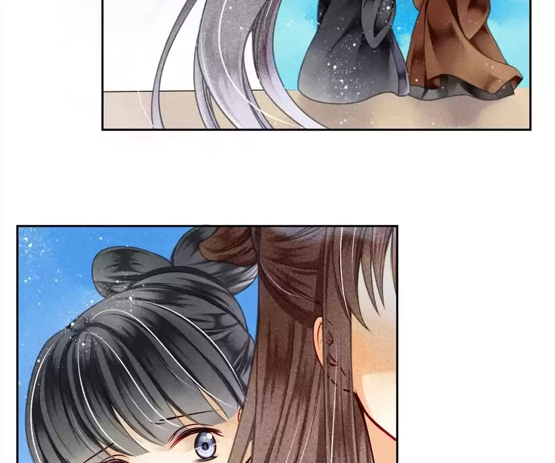 Read In Love with a Witty Empress chapter 76 image 12 on Lezhin