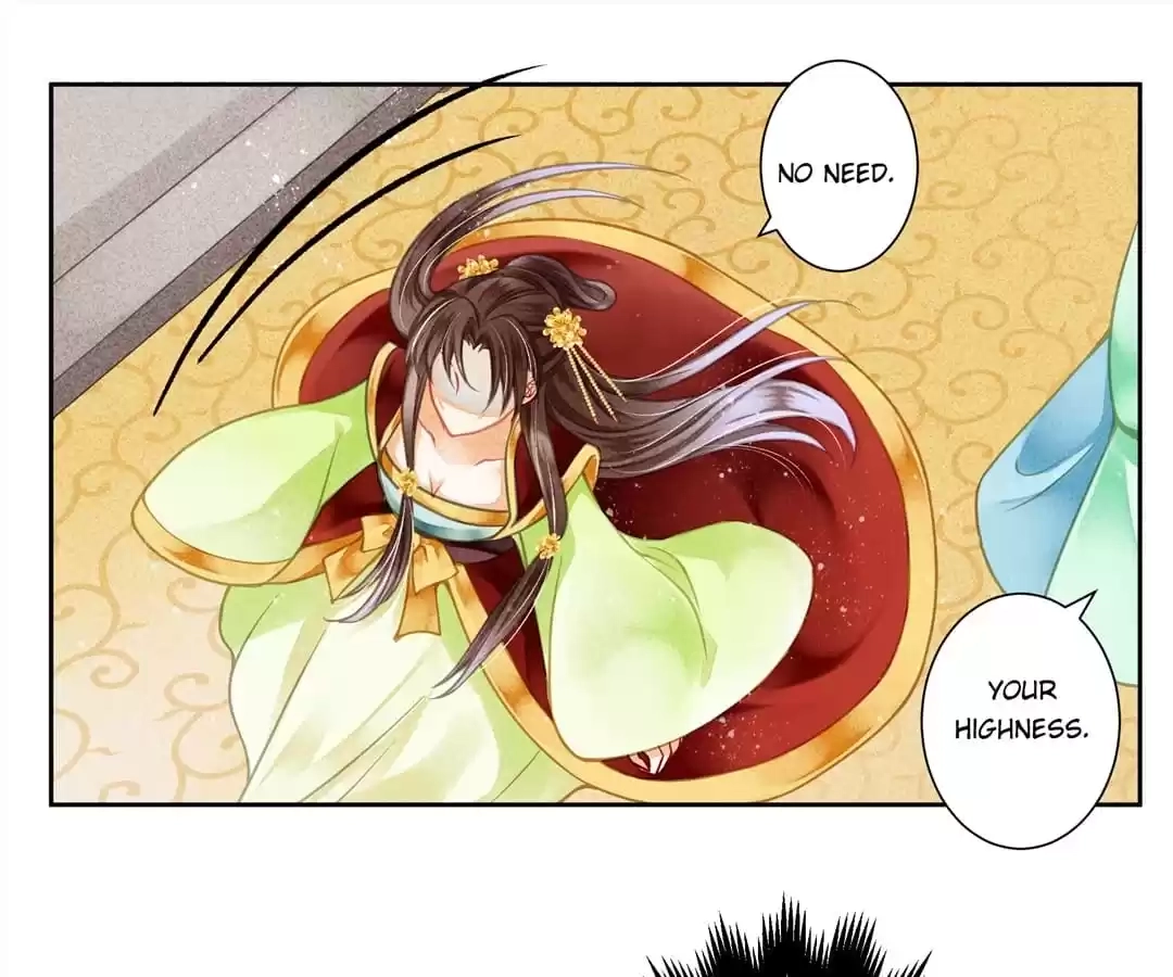 Read In Love with a Witty Empress chapter 76 image 14 on Lezhin