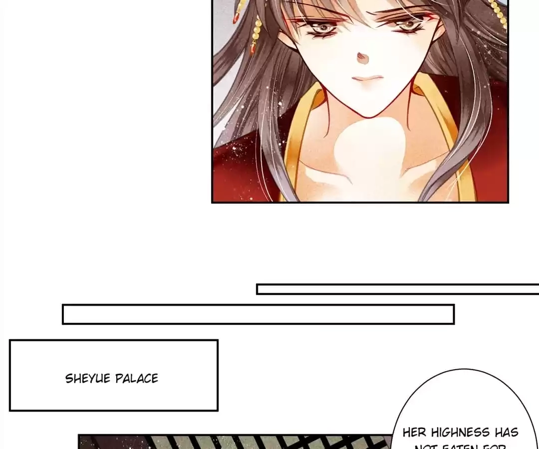Read In Love with a Witty Empress chapter 76 image 16 on Lezhin