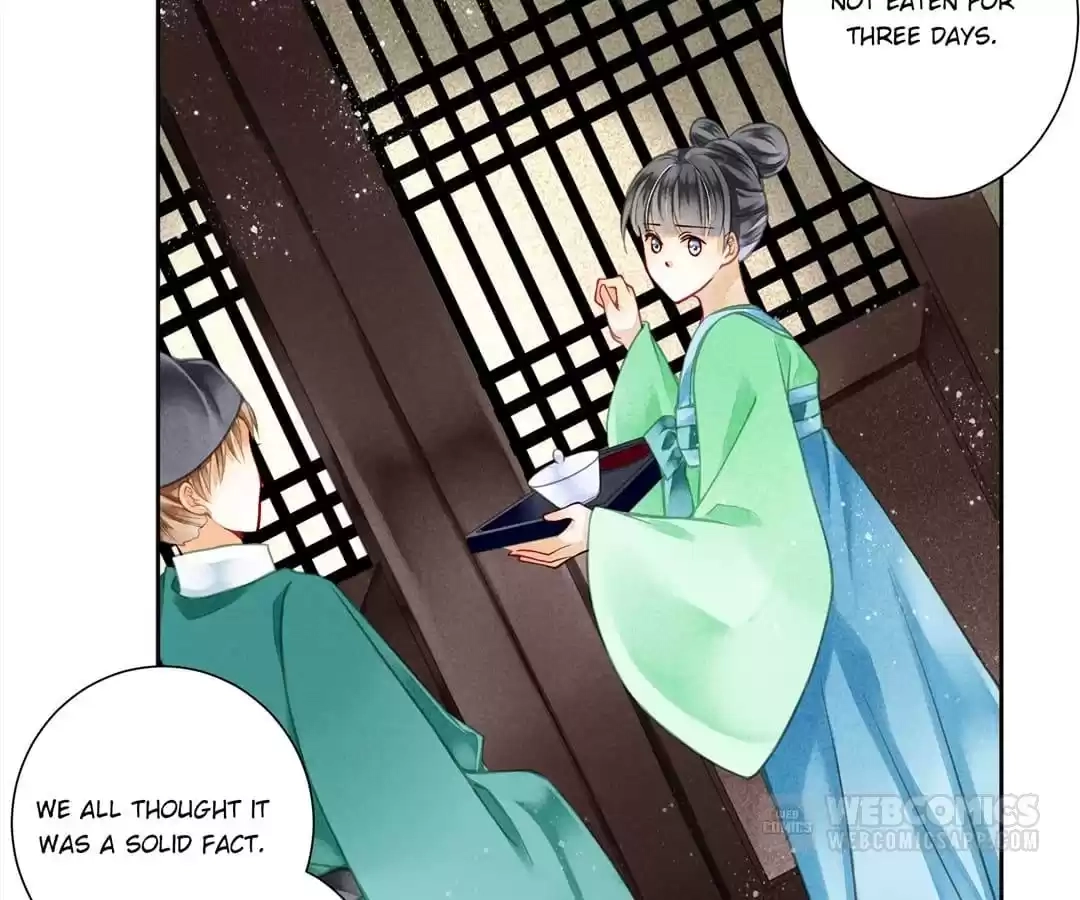 Read In Love with a Witty Empress chapter 76 image 17 on Lezhin