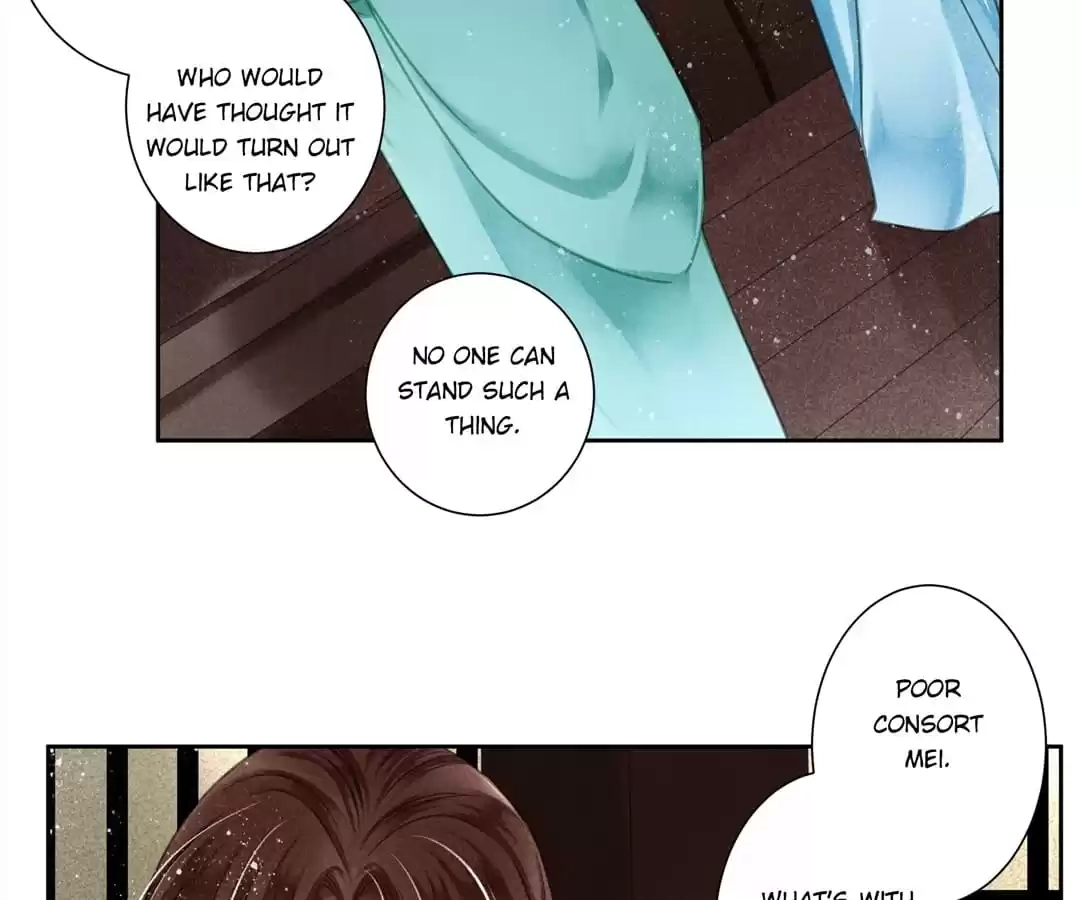 Read In Love with a Witty Empress chapter 76 image 18 on Lezhin