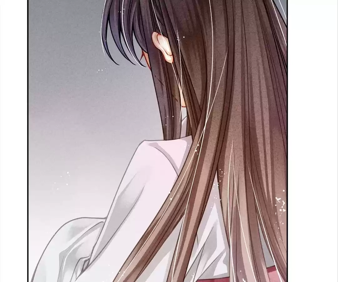 Read In Love with a Witty Empress chapter 76 image 24 on Lezhin