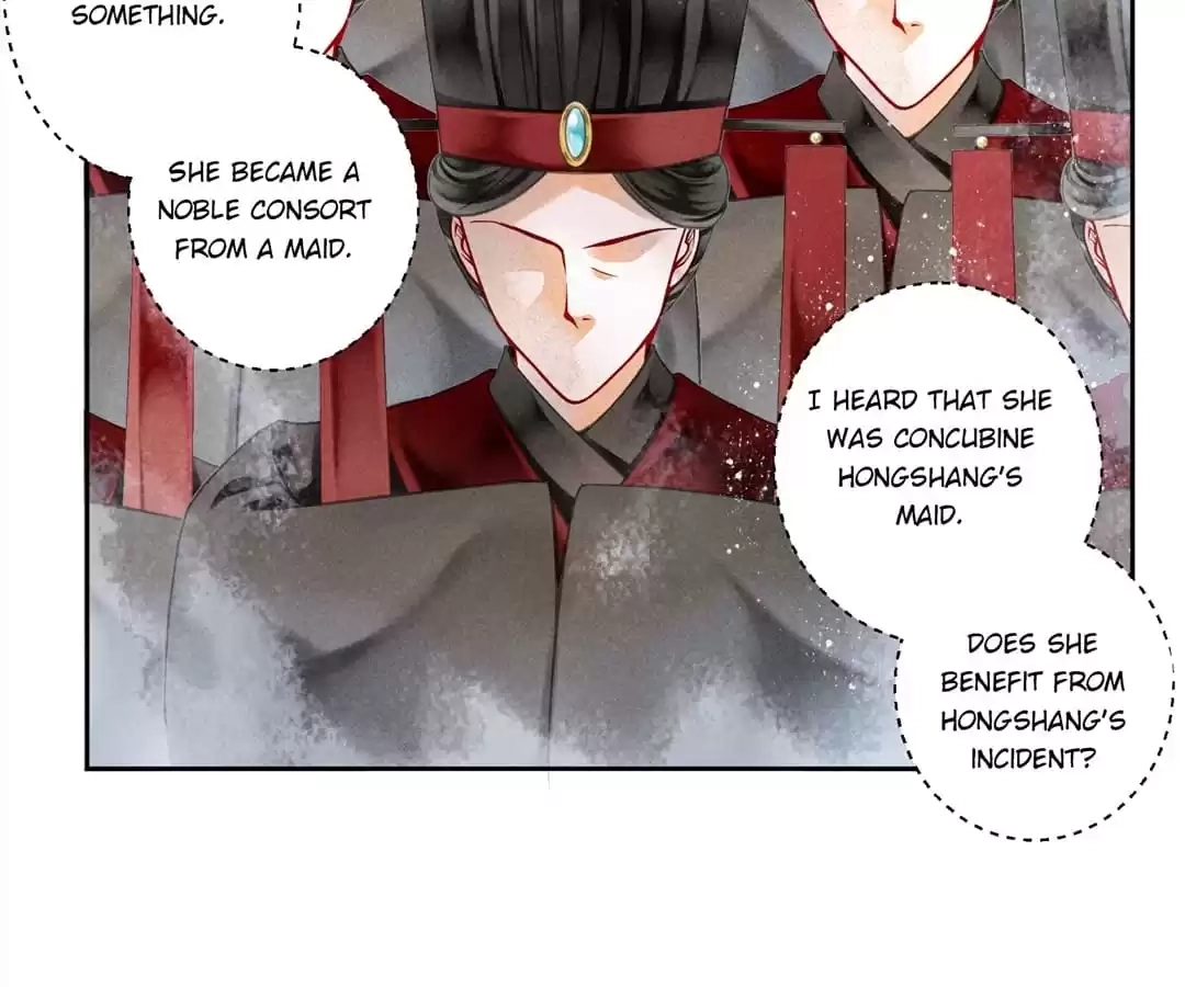 Read In Love with a Witty Empress chapter 76 image 3 on Lezhin